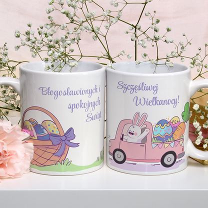Wielkanoc! - 1x Kubek z nadrukiem, spersonalizowany prezent dla niej - idamell.com