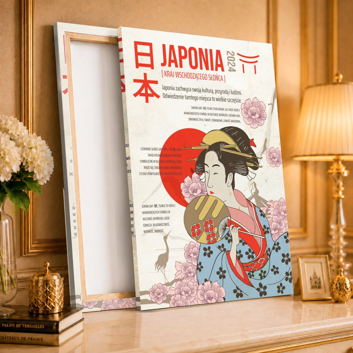 Kolaż ze zdjęć na płótnie Symbole japonii — prezent dla przyjaciółki - idamell.com
