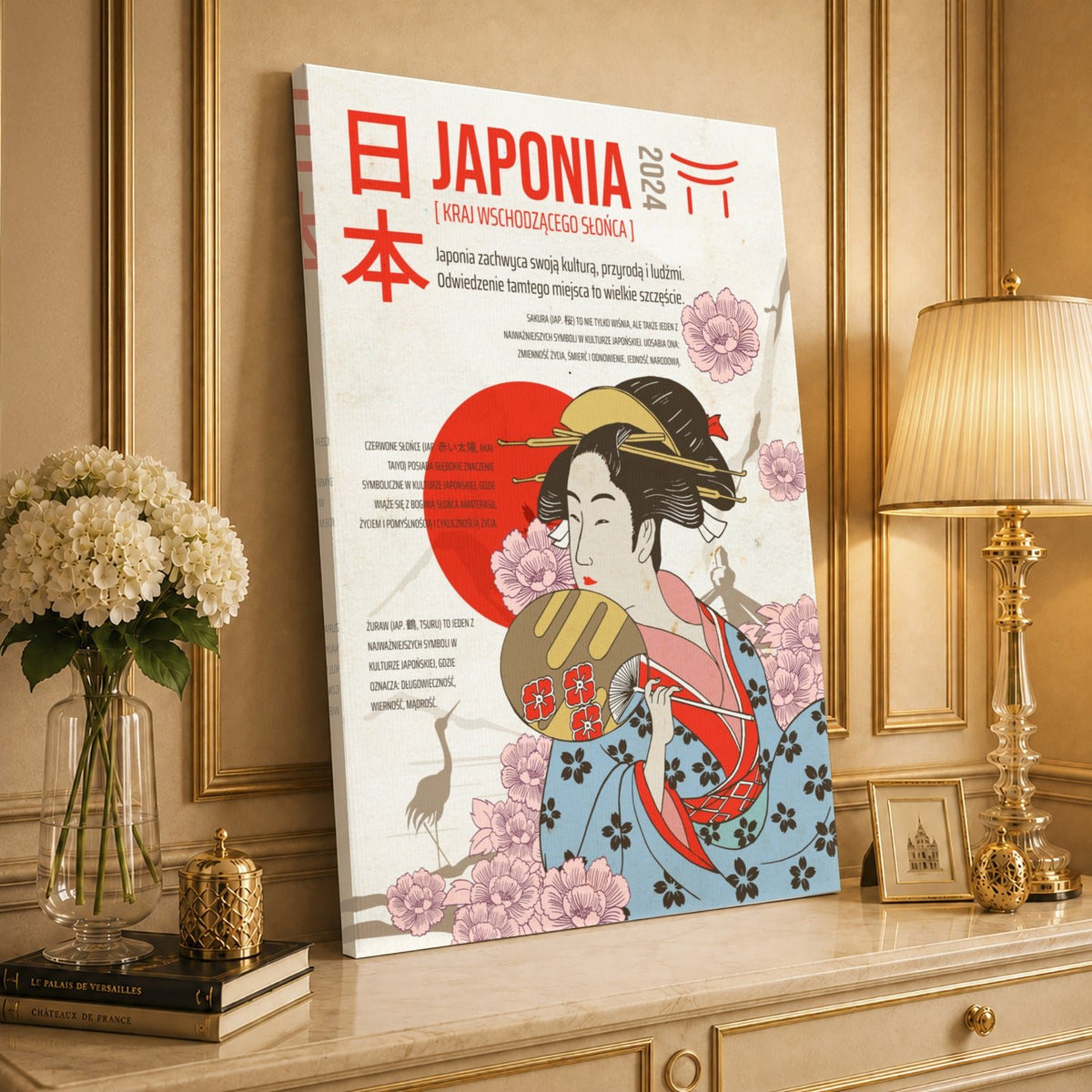 Kolaż ze zdjęć na płótnie Symbole japonii — prezent dla przyjaciółki - idamell.com