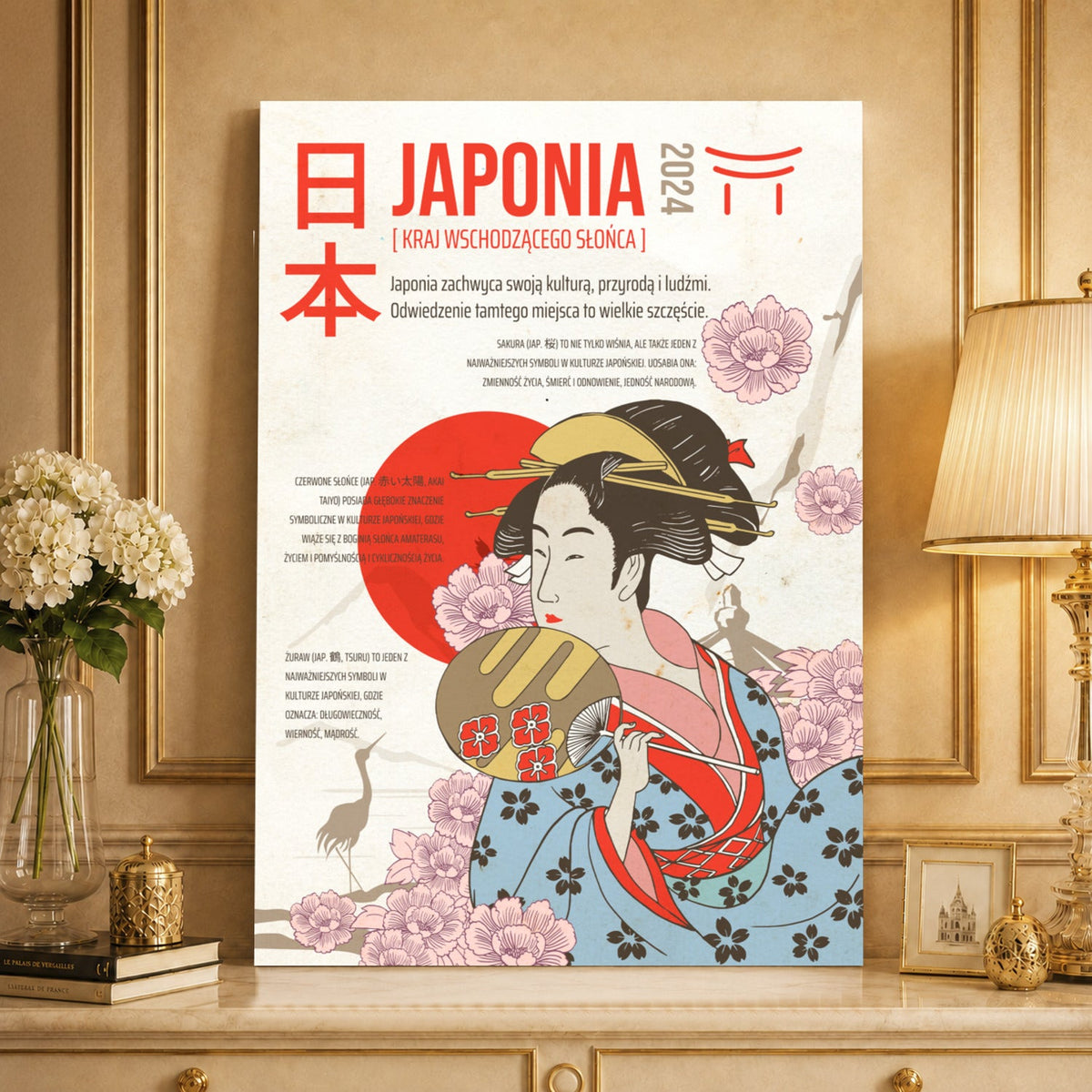 Kolaż ze zdjęć na płótnie Symbole japonii — prezent dla przyjaciółki - idamell.com