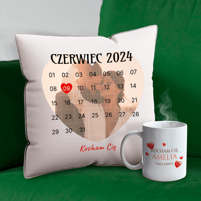 Kubek + poduszka z nadrukiem ROCZNICA - zestaw prezentowy Box 2 w 1, spersonalizowany prezent dla niej - idamell.com