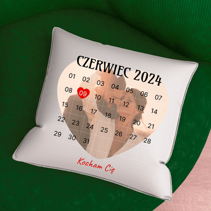 Kubek + poduszka z nadrukiem ROCZNICA - zestaw prezentowy Box 2 w 1, spersonalizowany prezent dla niej - idamell.com