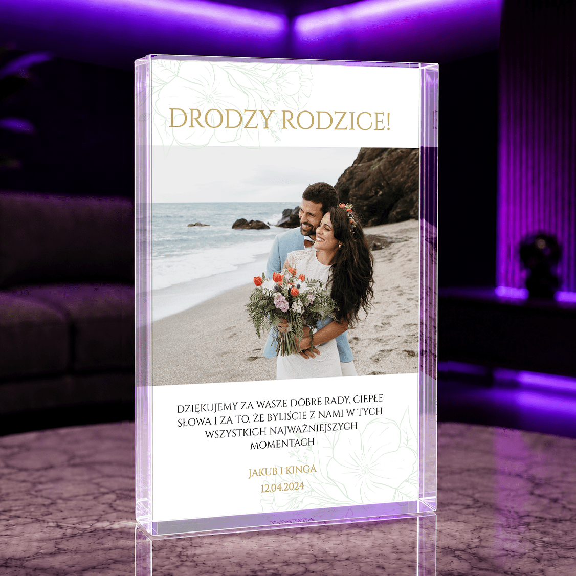 Moi drodzy rodzice - Druk na szkle, spersonalizowany prezent dla rodziców - idamell.com
