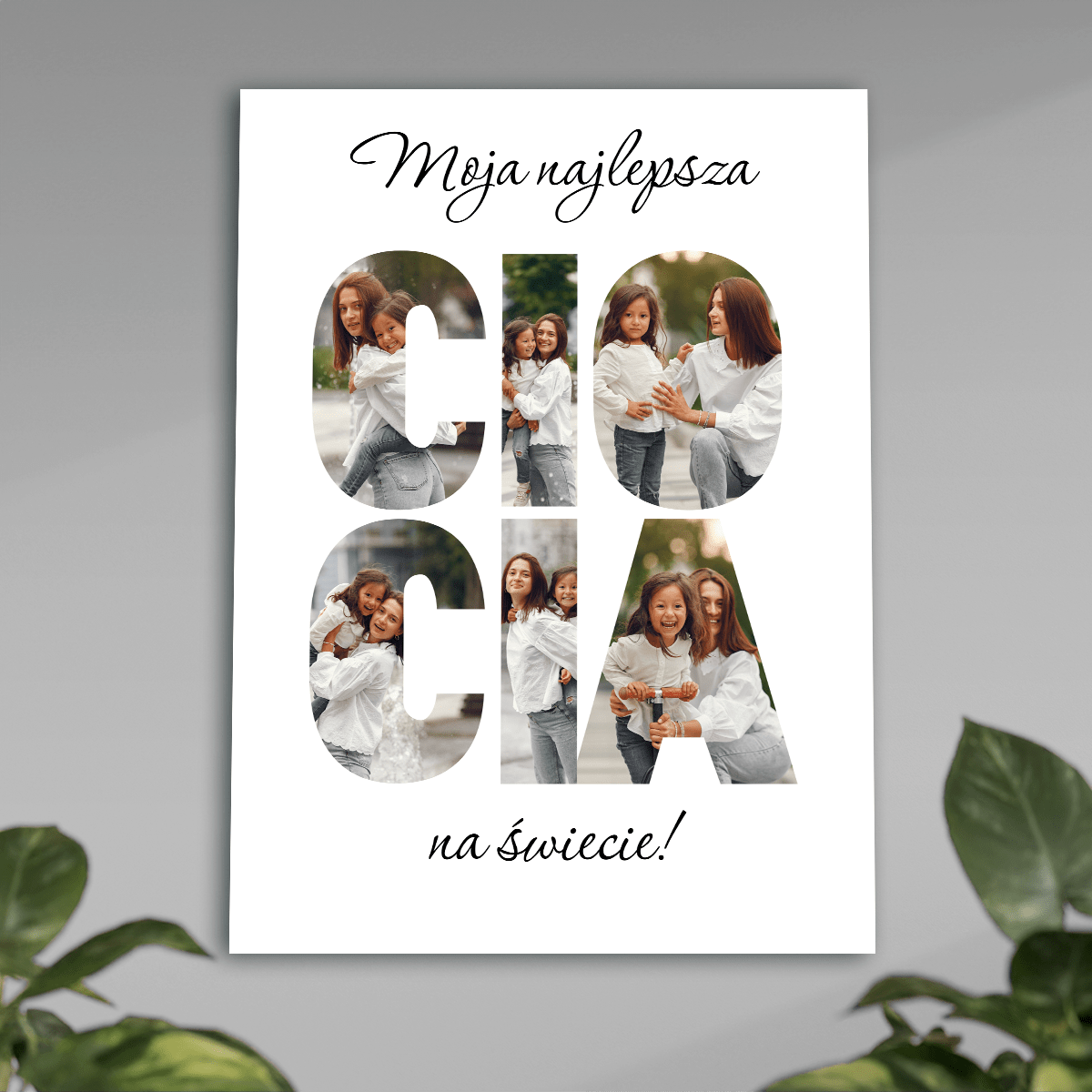 Moja najlepsza ciocia na świecie - plakat, spersonalizowany prezent dla cioci - idamell.com