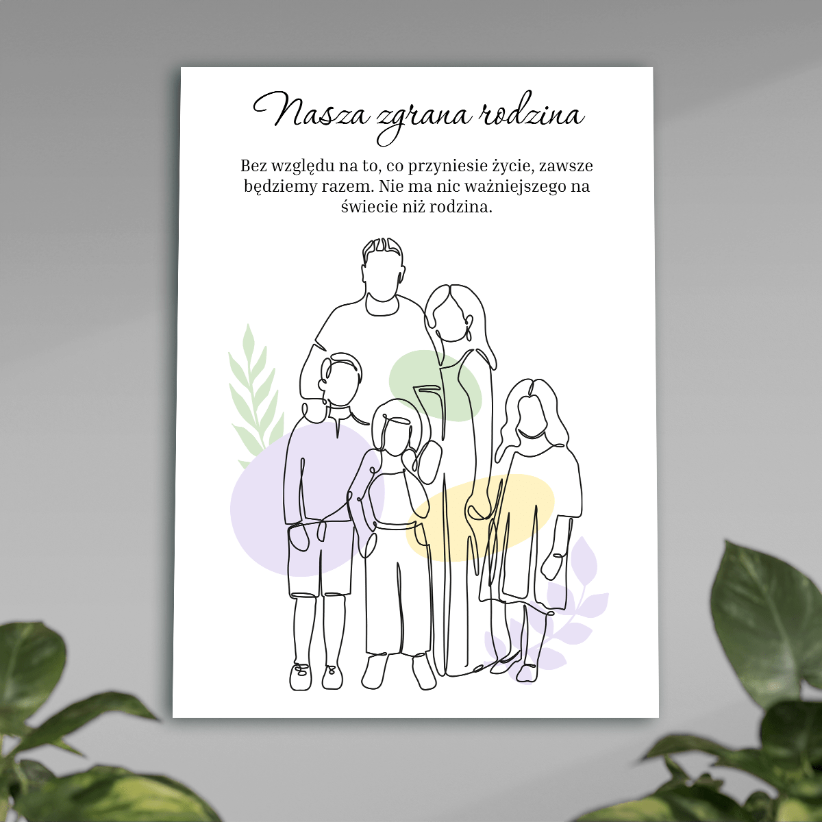 Nasza zgrana rodzina - plakat, spersonalizowany prezent dla rodziców - idamell.com