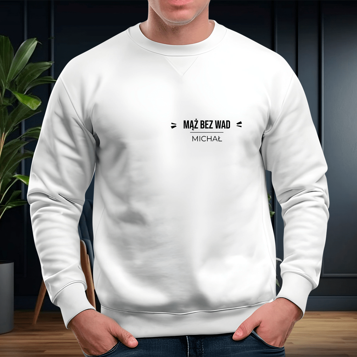 Personalizowana bluza męska z własnym nadrukiem MĄŻ BEZ WAD - prezent dla niego - idamell.com