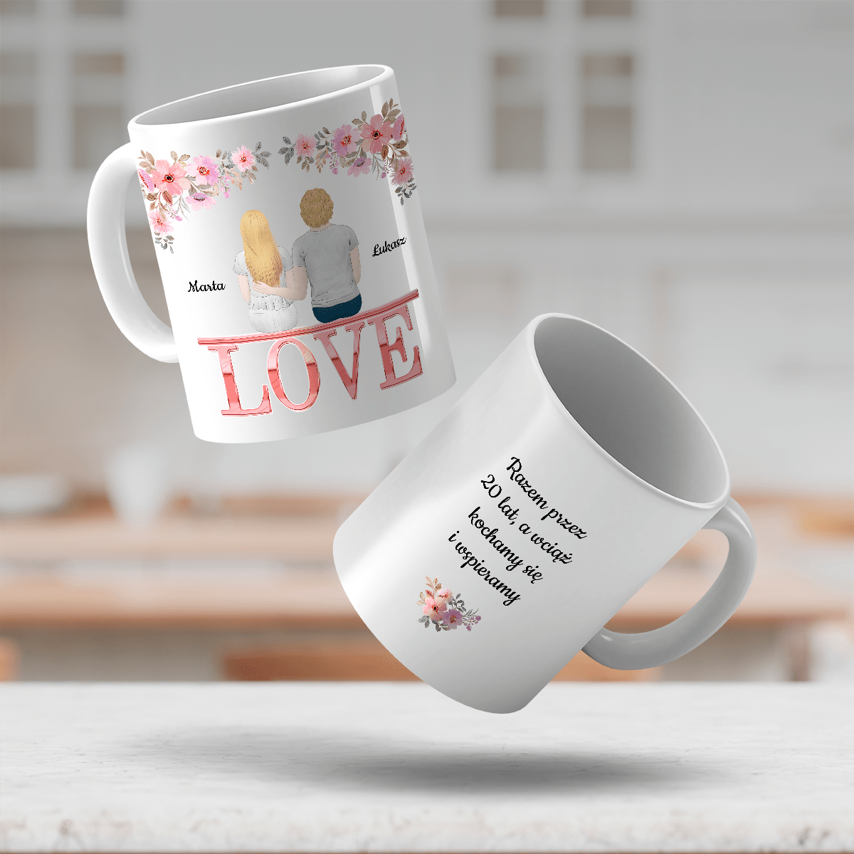 Rocznica clipart - Kubek z nadrukiem, spersonalizowany prezent dla pary - idamell.com