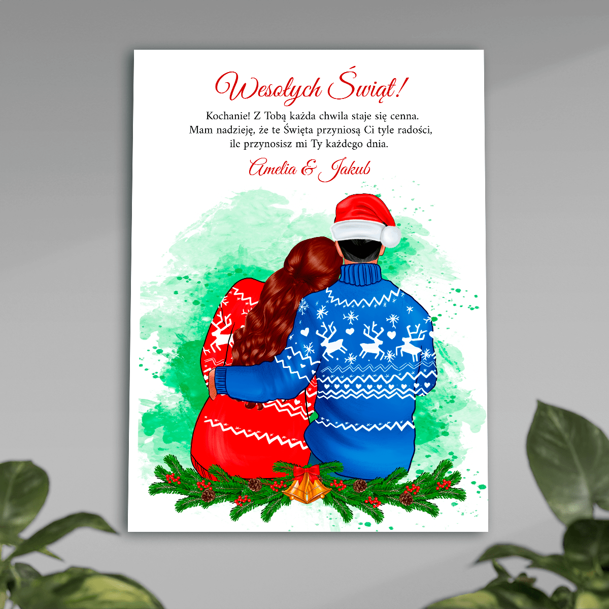 Szczęśliwa para w Święta Clipart - plakat, spersonalizowany prezent dla męża - idamell.com