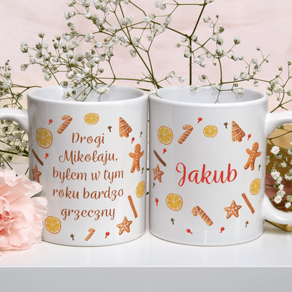 Drogi Mikołaju - 1x Kubek z nadrukiem, spersonalizowany prezent dla dziecka - idamell.com