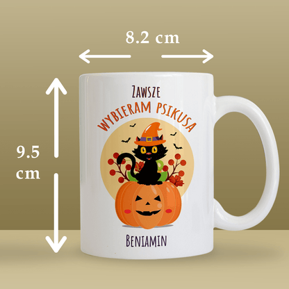 Kot na Halloween - 1x Kubek z nadrukiem, spersonalizowany prezent dla przyjaciela - idamell.com